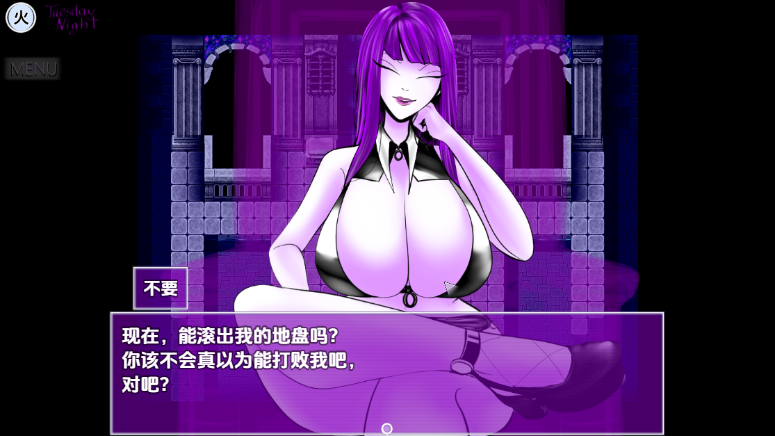 RPG/汉化丨催化剂/Katalist 0.098.2  【20251222】 游戏截图 4