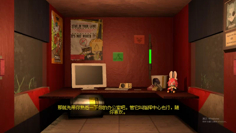 3D惊悚/动态/官中/更新丨热恋：色欲之夜 IN HEAT: Lustful Nights v0.4.01 官中步兵版【20251222】 游戏截图 7