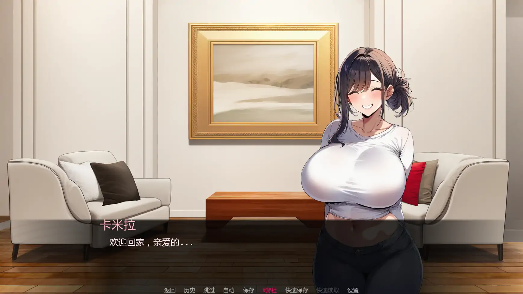 新作SLG/汉化/NTR/双端丨护士情欲 Nurse Desire v0.4 【20251221】 游戏截图 2