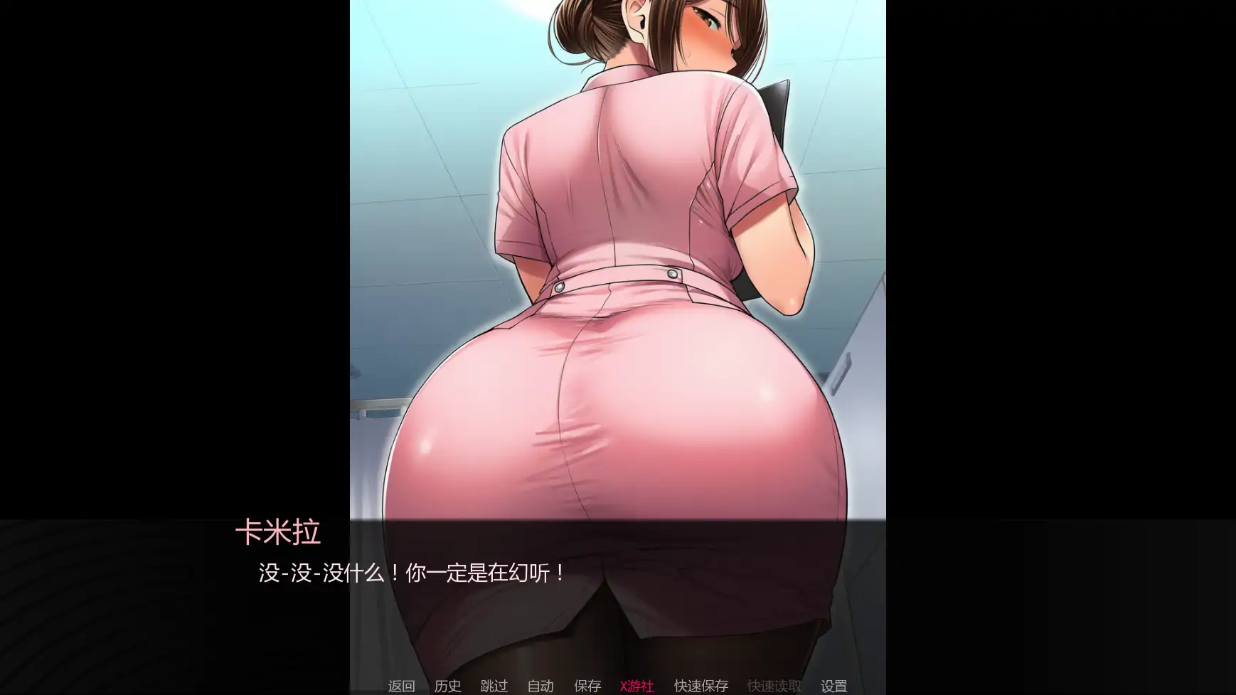 新作SLG/汉化/NTR/双端丨护士情欲 Nurse Desire v0.4 【20251221】 游戏截图 3
