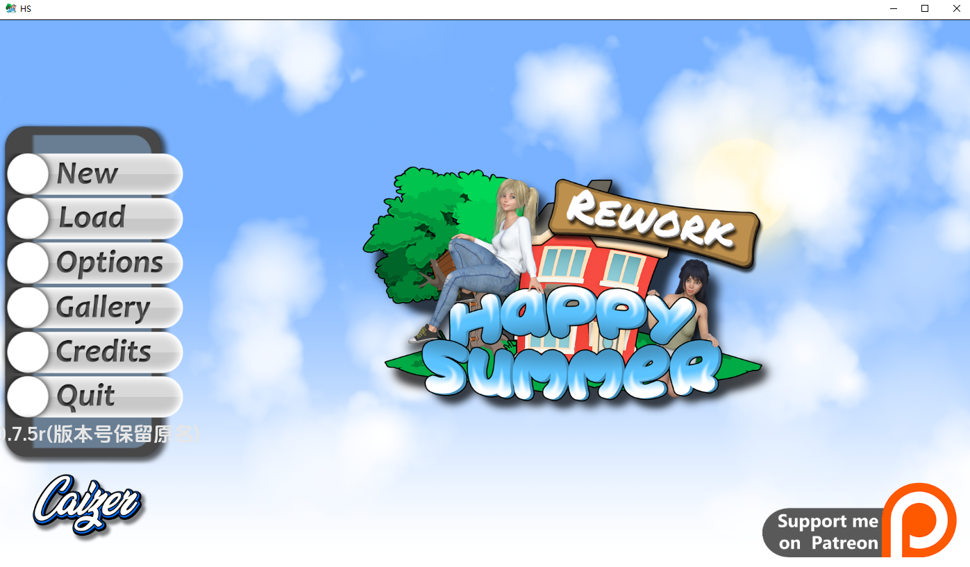 SLG/汉化/双端丨快乐的暑假 Happy Summer V0.7.5r 【20251221】 游戏截图 6