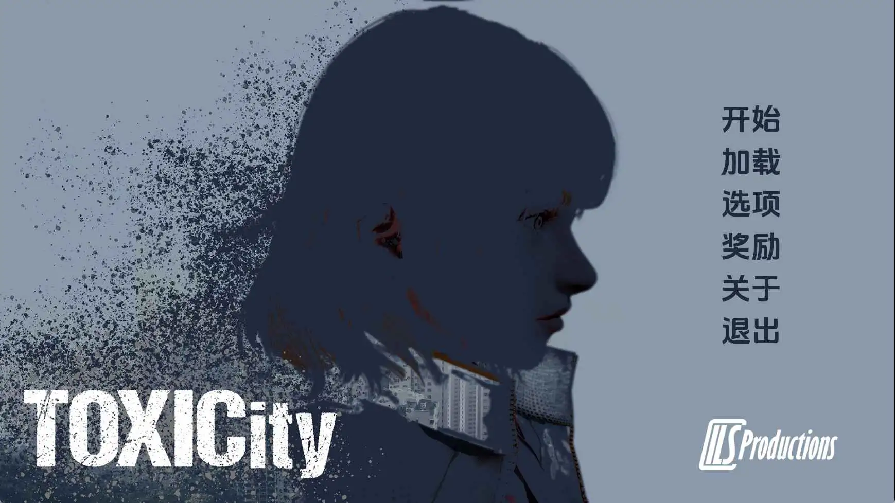 欧美SLG/汉化/动态/双端丨毒性/ToxiCity v0.13.0赞助 AI版【20251221】 游戏截图 7