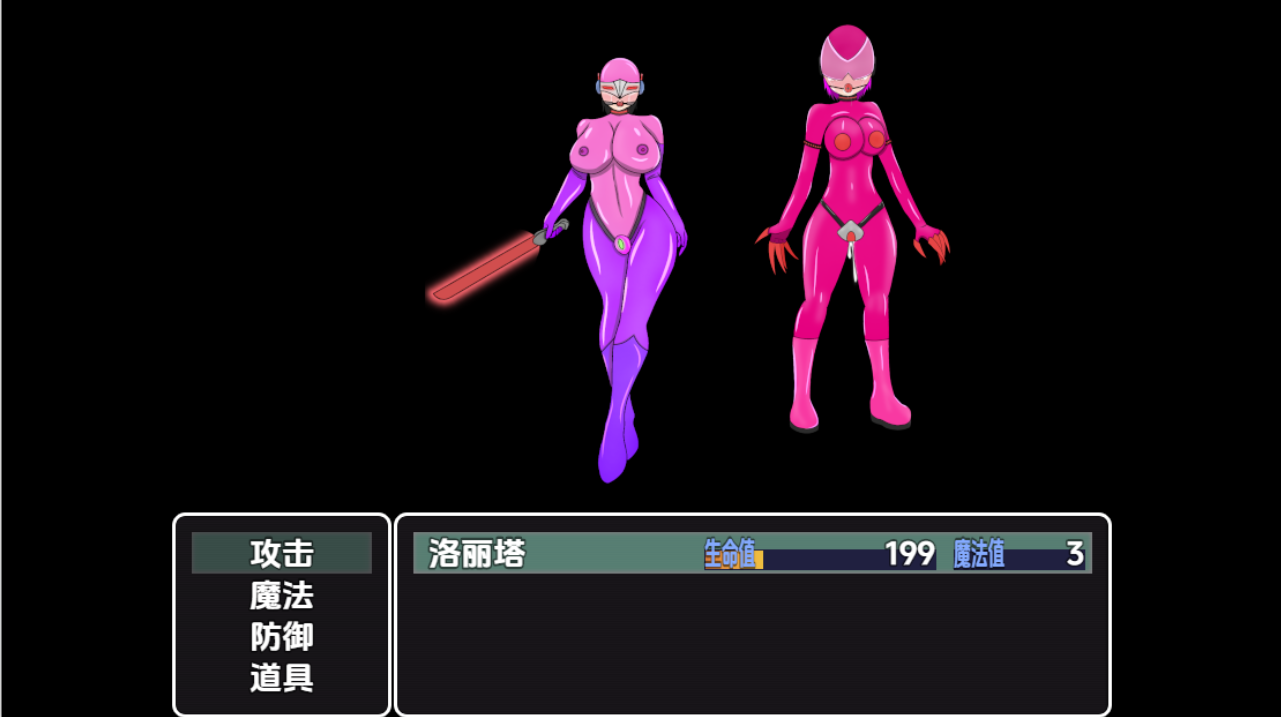 RPG/汉化/双端丨白色天使的绝唱/Swan Song Of The White Angels 0.16 【20251221】 游戏截图 4