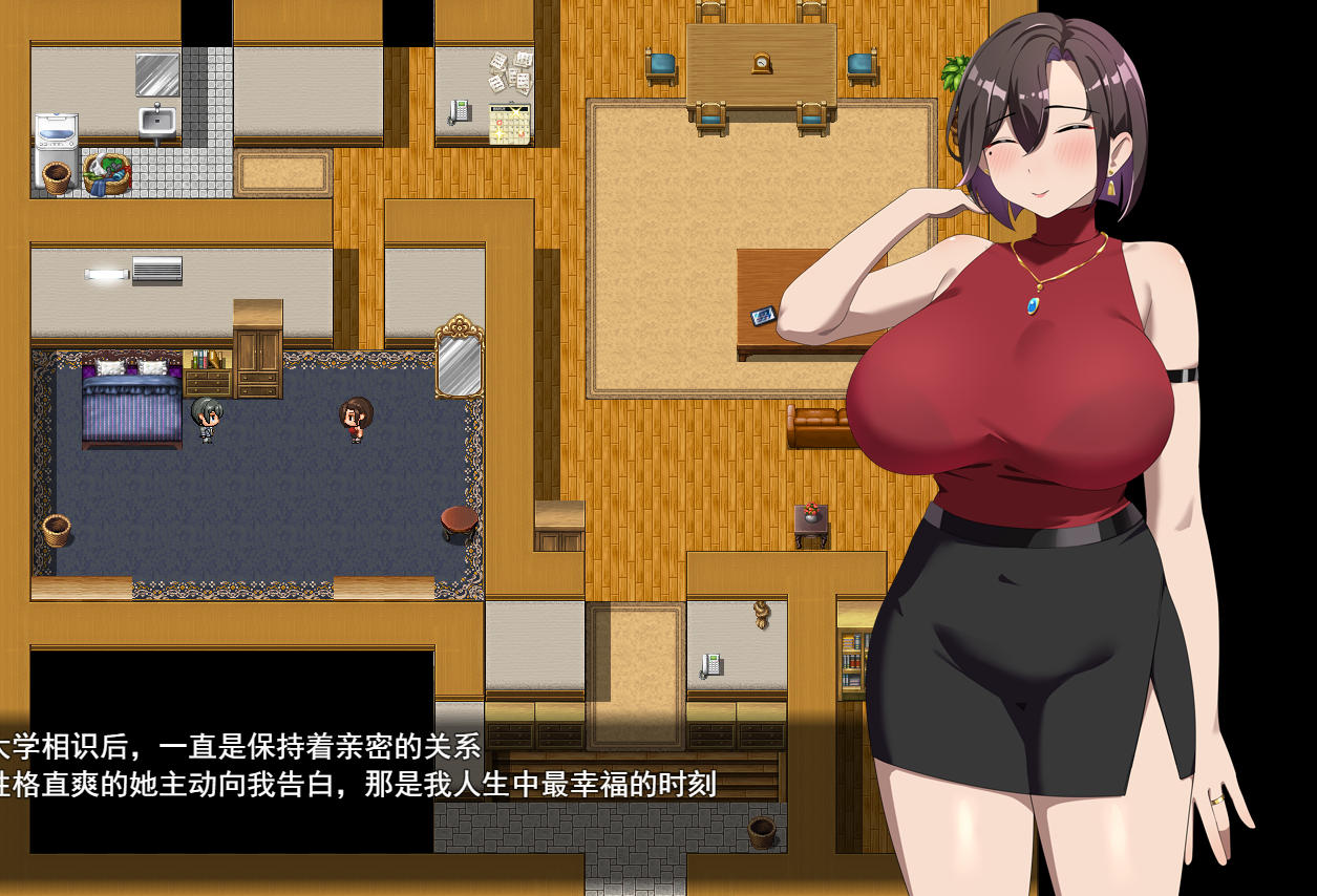 日式RPG/新汉化/双端丨教师节/One Teacher's Day V2025.02 步兵版 【20251221】 游戏截图 5