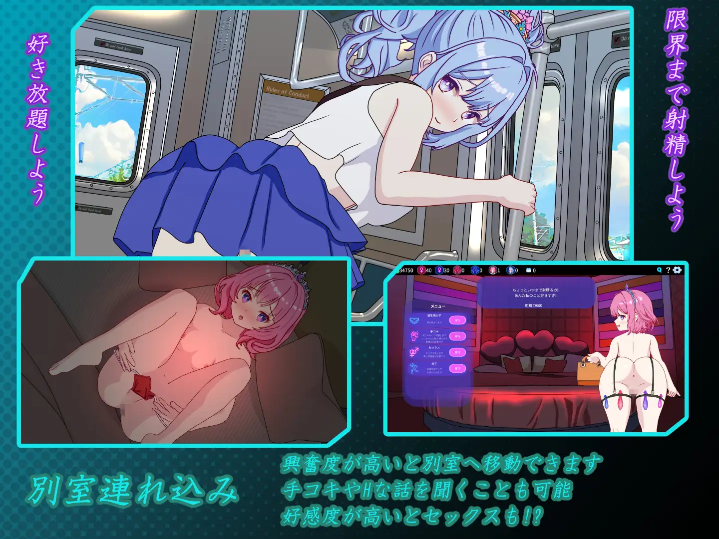 精品SLG/官中丨欢迎来到性感酒吧!! セクキャバへようこそ!! v1.30 官方中文版+存档【20260305】 游戏截图 8