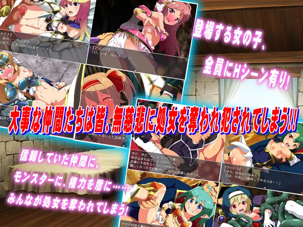 新作RPG/汉化/调教丨侦探骑士戴安娜 探偵騎士ダイアナ AI汉化版【20251229】 游戏截图 3