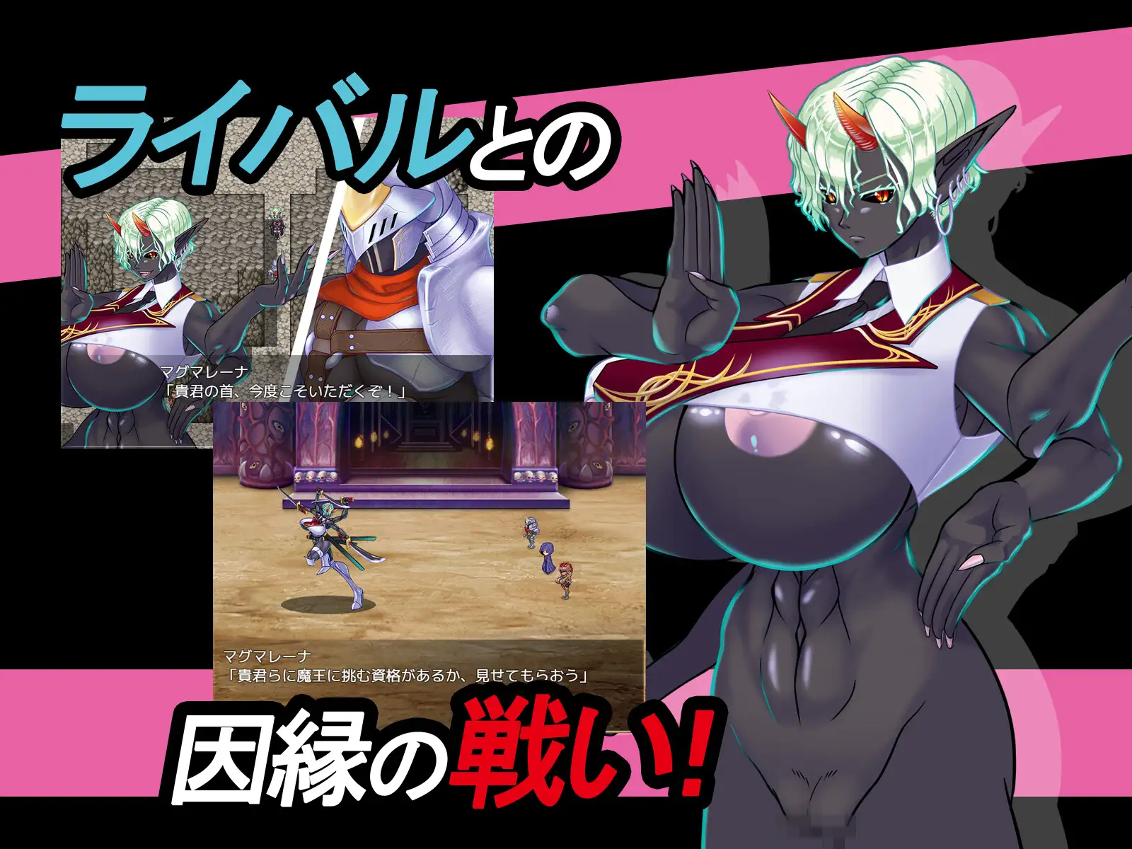 新作RPG/汉化/爆乳NTR丨现在可不是慢悠悠练级的时候！ちんたらレベル上げてる場合じゃねえ！AI汉化版【20251229】 游戏截图 4