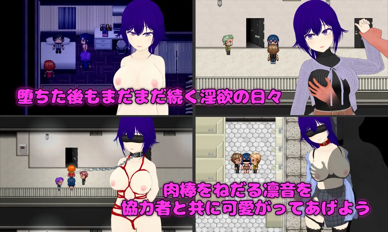 新作RPG/汉化/NTR人妻丨隔壁房间的欲求不满人妻 Pastime 隣の部屋の欲求不満人妻 寝取り淫乱化作戦 AI汉化版【20251229】 游戏截图 3