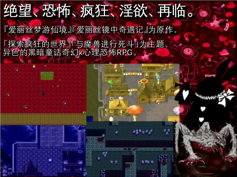 精品RPG/中文/更新丨黑魂 II BLACK SOULS II v1.4 Steam官中步兵版+全DLC+存档【20251229】 游戏截图 1