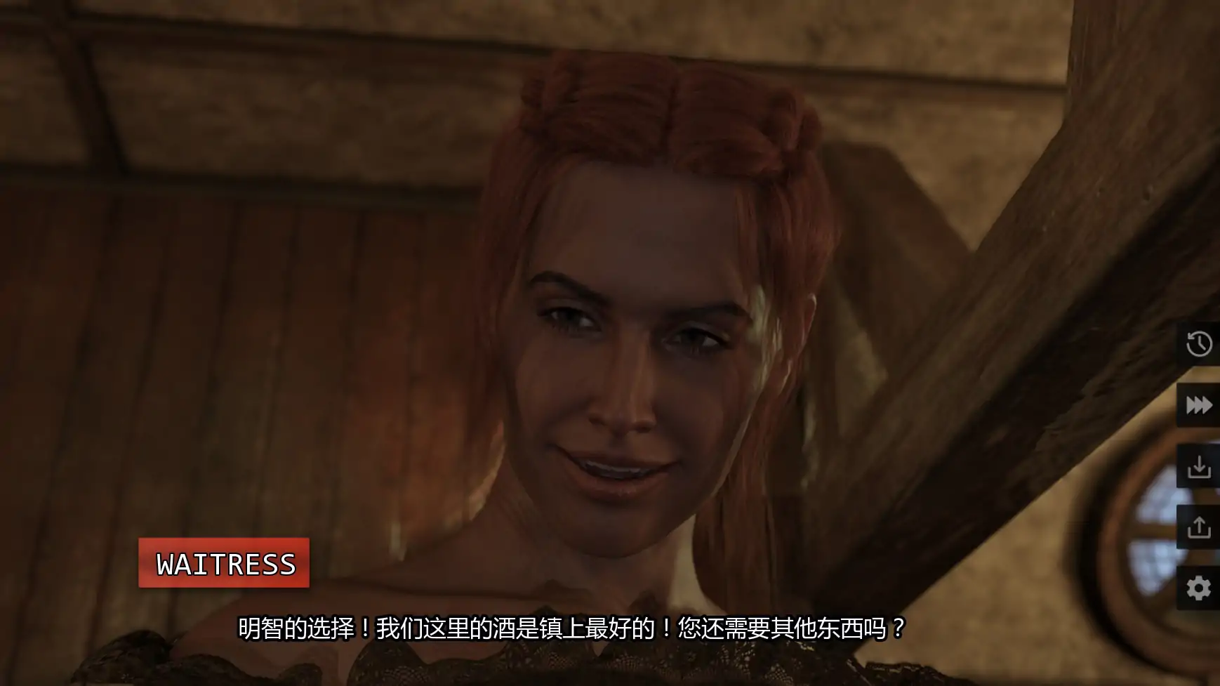 欧美SLG/汉化/3D/双端丨隐秘小屋 Riverside Cabin v2.0 AI汉化版【20251229】 游戏截图 3