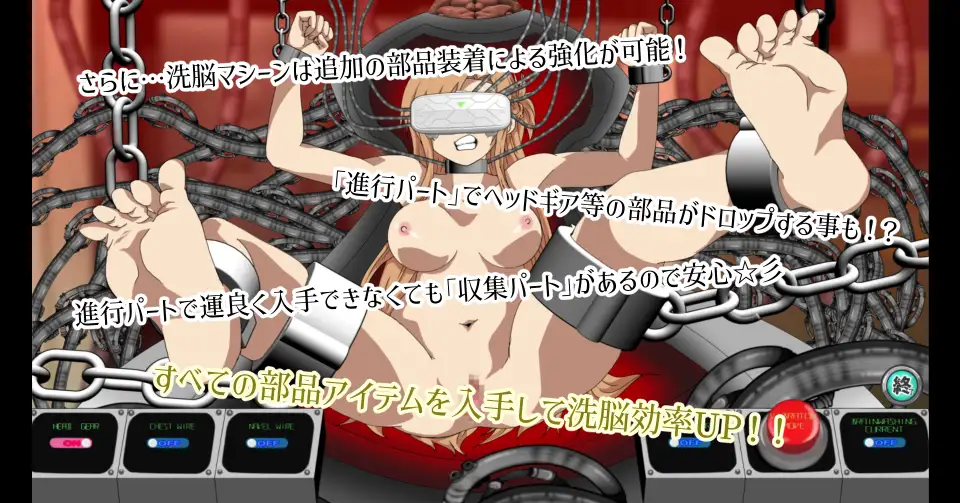 精品SLG/汉化/NTR丨SAO刀剑神域同人：Sexualize Adultic Online v0.3.1 AI汉化版【20260107】 游戏截图 8