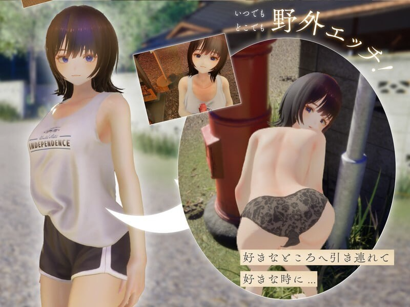 互动3D/触摸抚摸/动态丨夏姐姐 ～我恋爱的30天～ なつねえ ～僕が恋した30日～ ver1.10 内嵌AI汉化版 去码版+自带全回想+服装存档 【20260107】 游戏截图 4