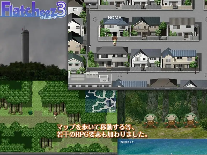 拉大车RPG/汉化/内容追加丨Flatcheez3 ふらっちーず3 v1.4.4?追加パック v1.1 AI汉化版【20260107】 游戏截图 5