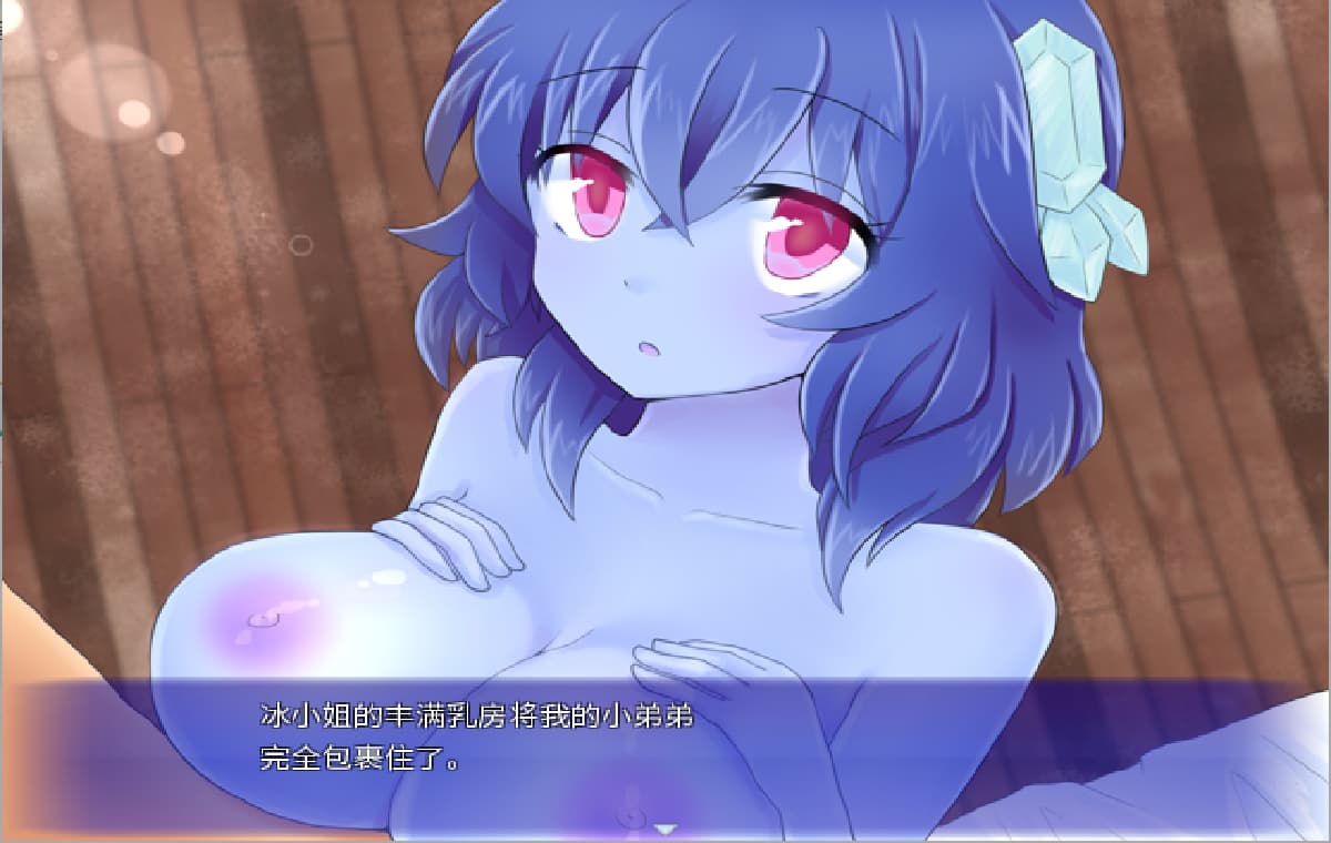 RPG/汉化丨506ANOTHER Ver 1.01 官方忠闻版 【20260107】 游戏截图 4