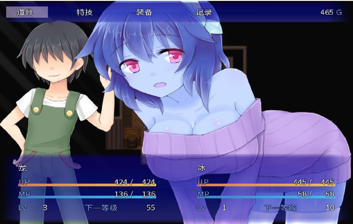 RPG/汉化丨506ANOTHER Ver 1.01 官方忠闻版 【20260107】 游戏截图 5