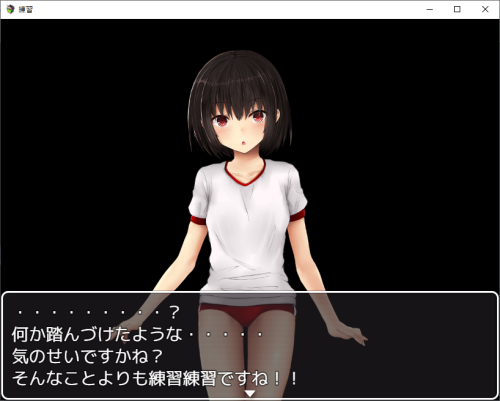 日系RPG/AI汉化/双端丨缩小饭店 縮小ホテル v0.71【20260107】 游戏截图 2