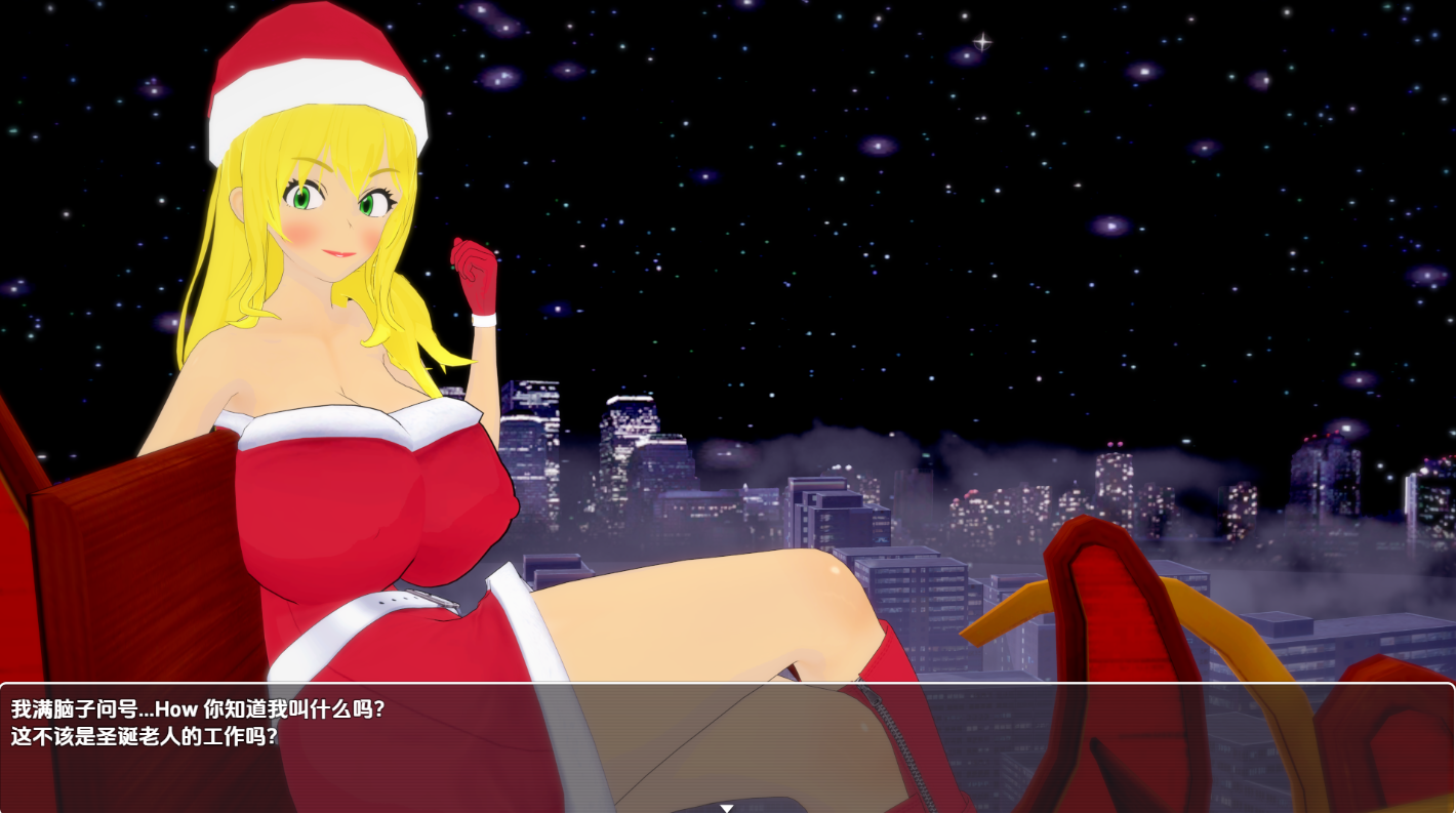 日式RPG/汉化/双端丨圣诞愿望/Cindy Claus v1.0 步兵版 【20260107】 游戏截图 5