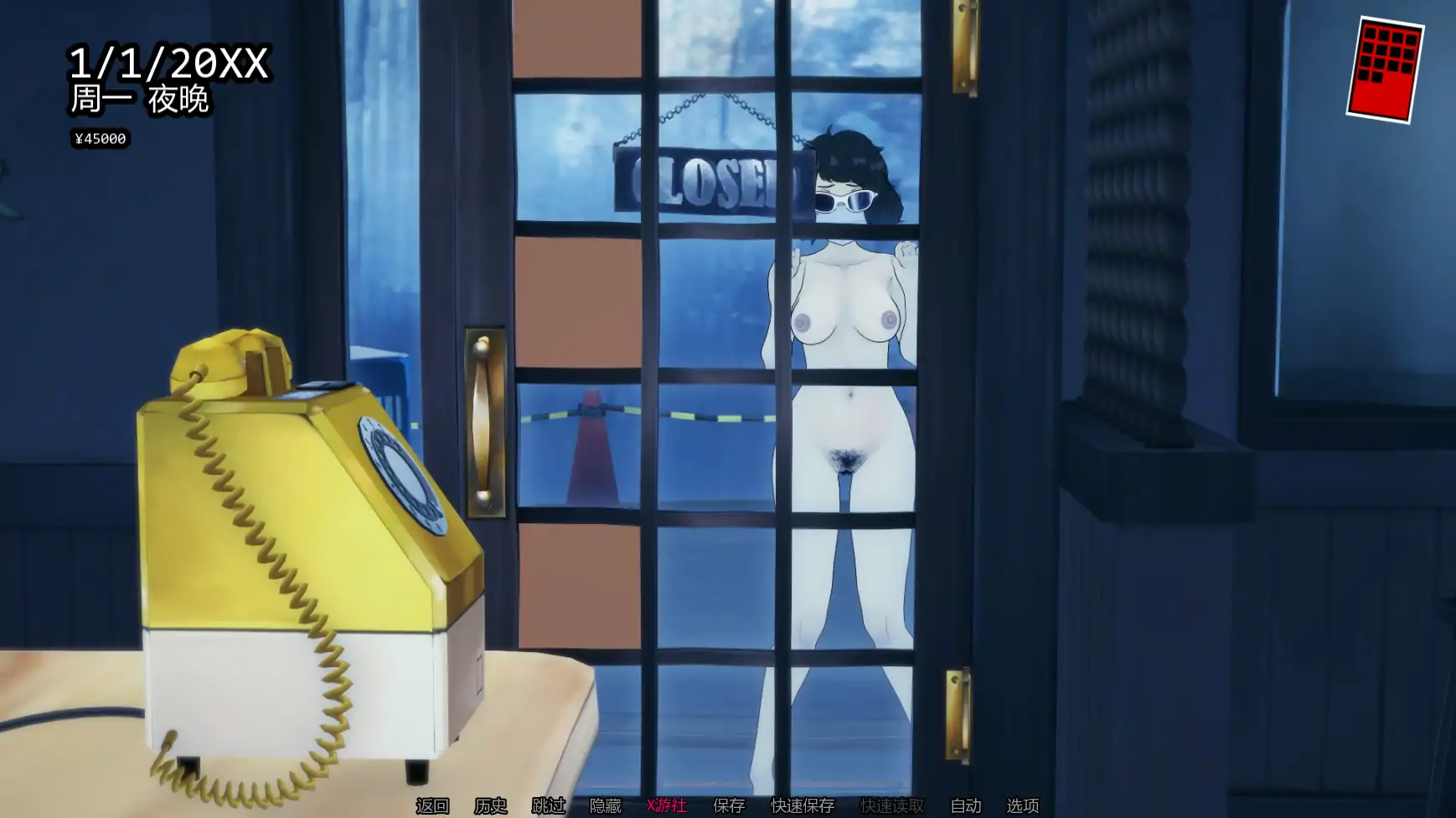 裸体女神5:欲望后日谈(Nudesona 5 Afterstory XXX)Update 2 Hotfix 精翻汉化 游戏截图 8