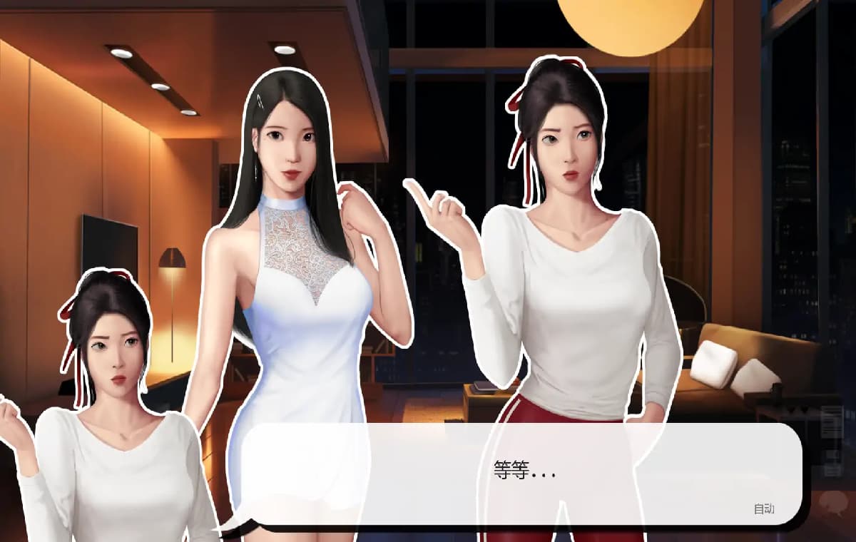 亚洲SLG/汉化/后宫/SM/双端丨灰姑娘的玻璃项圈 Cinderella's Glass Collar v0.9.0 汉化版【20260106】 游戏截图 1
