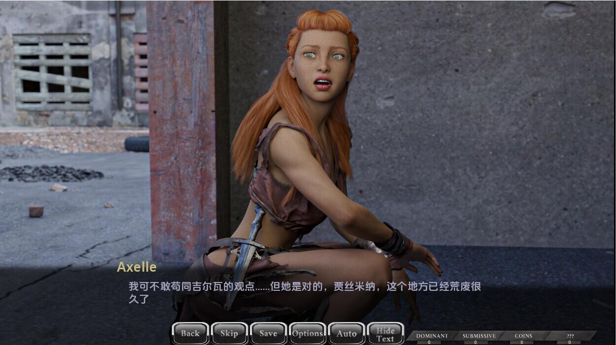 SLG/汉化/双端丨露娜重装上阵 Luna Reloaded Ch.2 v0.30 【20260106】 游戏截图 4