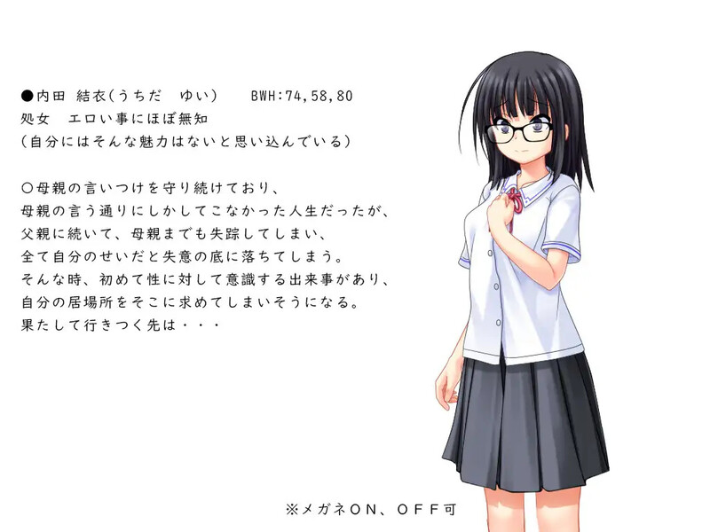 探索RPG/校园JK/双端丨花蕾绽放之时（蕾が開花する時） v1.0.2 内嵌AI汉化版+全回想存档 【20260106】 游戏截图 4