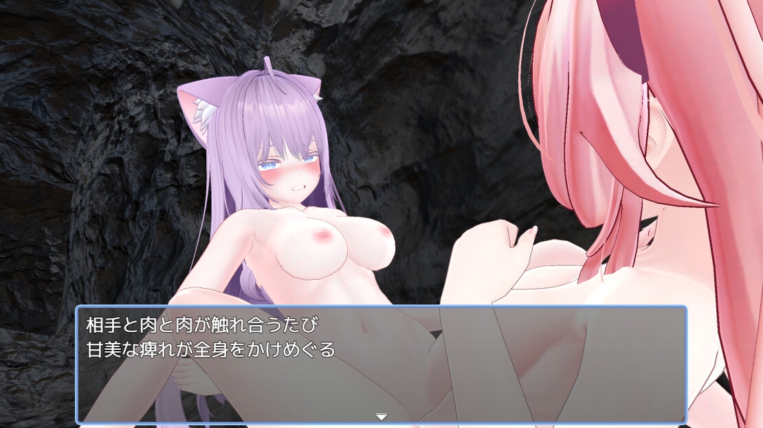 日式RPG/汉化/双端丨涩涩的陷阱迷宫由我来管理。 えっちなトラップダンジョンの管理人になりました。 v1.10 版+全回想存档 【20260106】 游戏截图 2