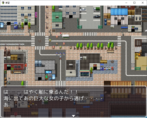 日系RPG/AI汉化/双端丨缩小饭店 縮小ホテル v0.71【20260106】 游戏截图 6