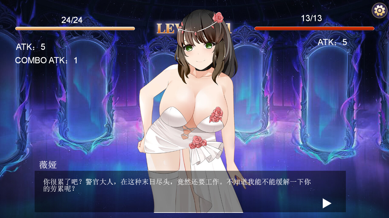 日式RPG/新作/双端丨卖身还债有错吗 Is It Wrong to Try to Pay Your Debts Selling Your Body? Demo V0.1 版 【20260106】 游戏截图 1