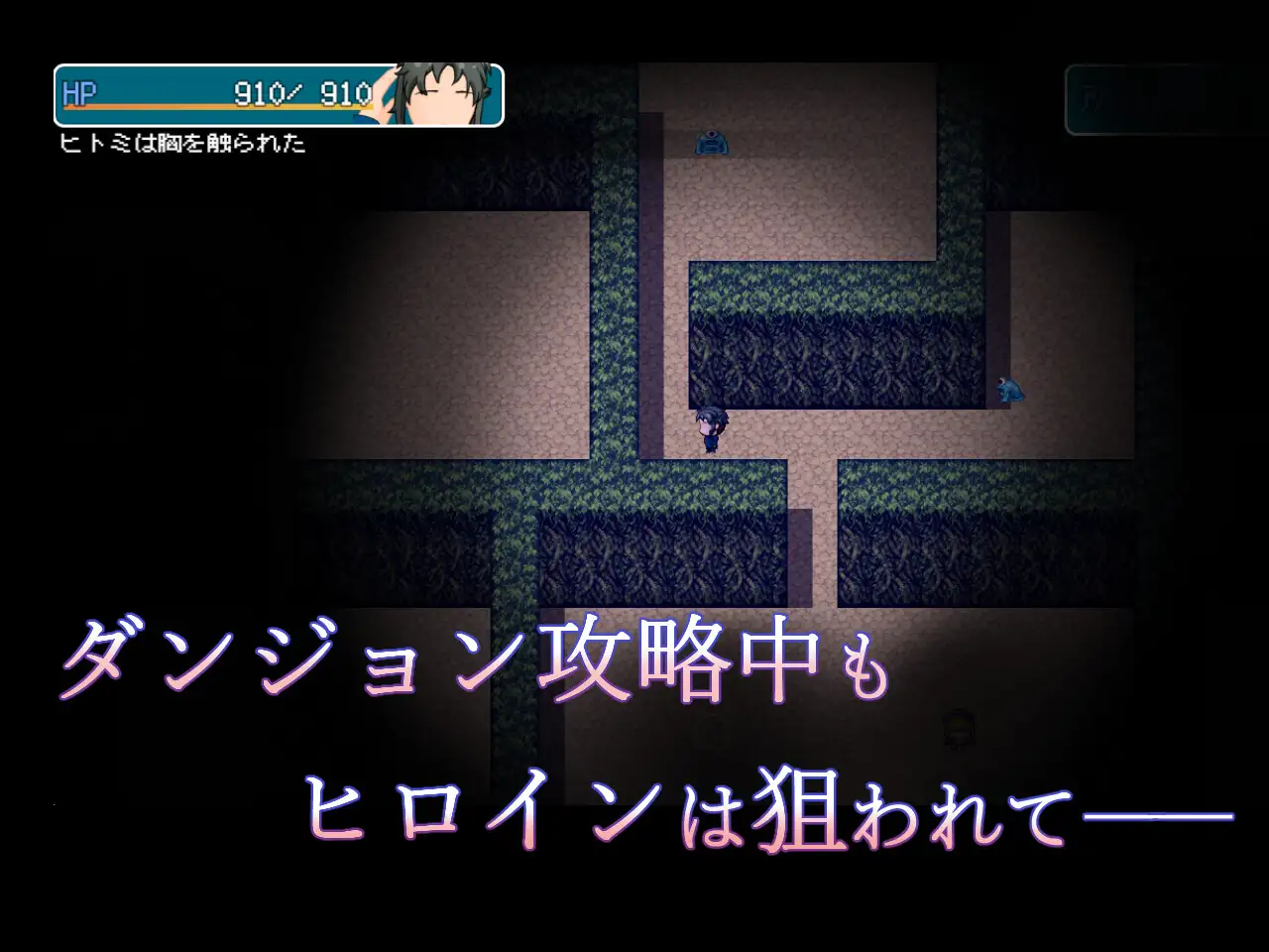 RPG/汉化/NTR丨窗帘的另一侧 NTR/カーテンのむこう NTR Ver1.8 AI汉化版【20260114】 游戏截图 2