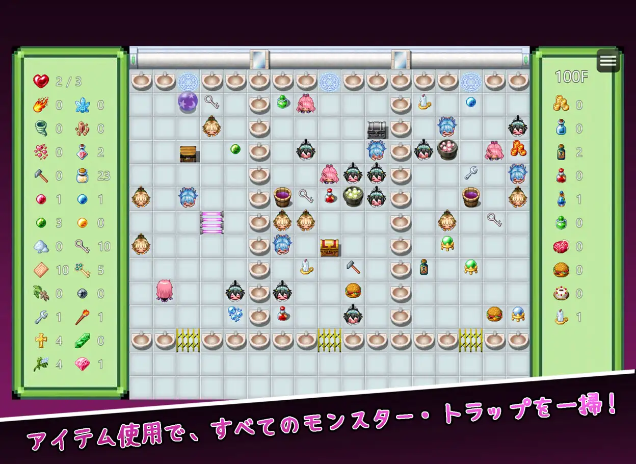 新作RPG/汉化/触手调教丨塞伦实验室 セイレン実験室 AI汉化版+全CG回想【20260114】 游戏截图 5