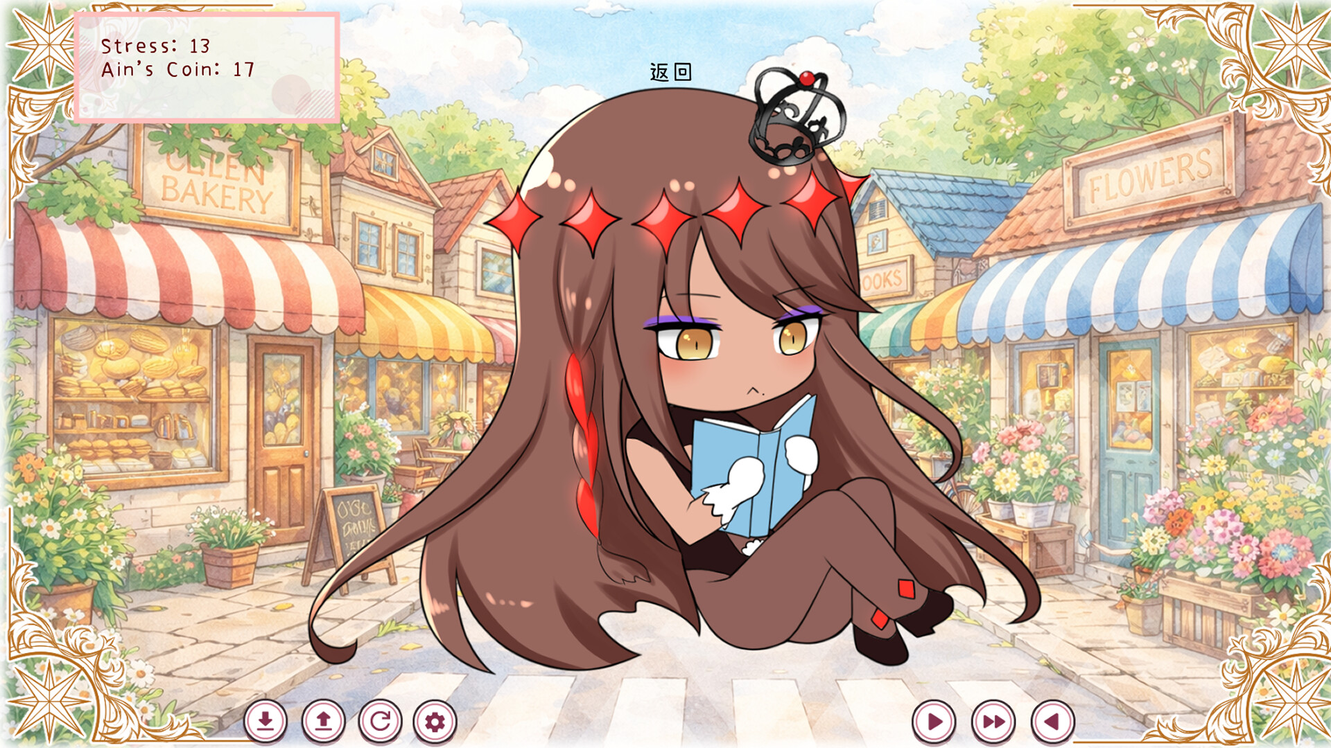 ADV/官中/步兵丨每天都跟召唤出的克苏鲁少女玩桌游/Everyday I Play Board Games with a Summoned Eldritch Girl 官方中文步兵版【20260114】 游戏截图 4