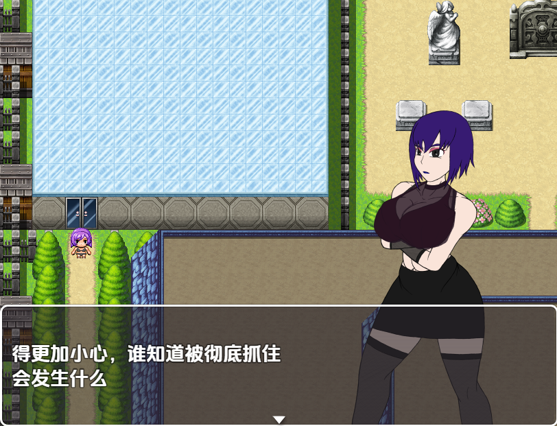 RPG/汉化/双端丨宅邸逃脱/Mansion Escape v0.6b 【20260114】 游戏截图 5