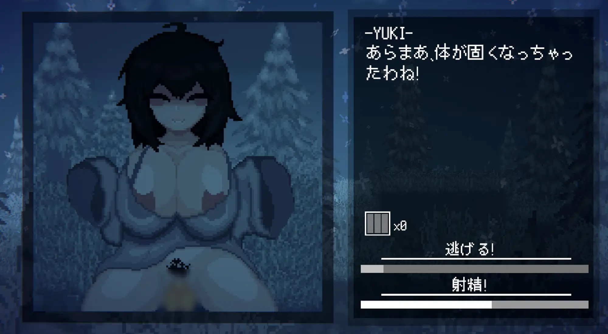 新作ACT/动态/官中/后宫/双端丨魅魔狩猎 Succubus Hunt v1.52 官方中文正式版【20260114】 游戏截图 1