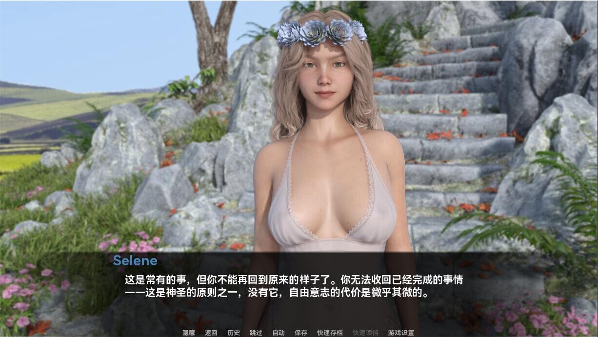 SLG/汉化/双端丨女神的最佳交易 My Best Deal v4.4.0 【20260113】 游戏截图 4
