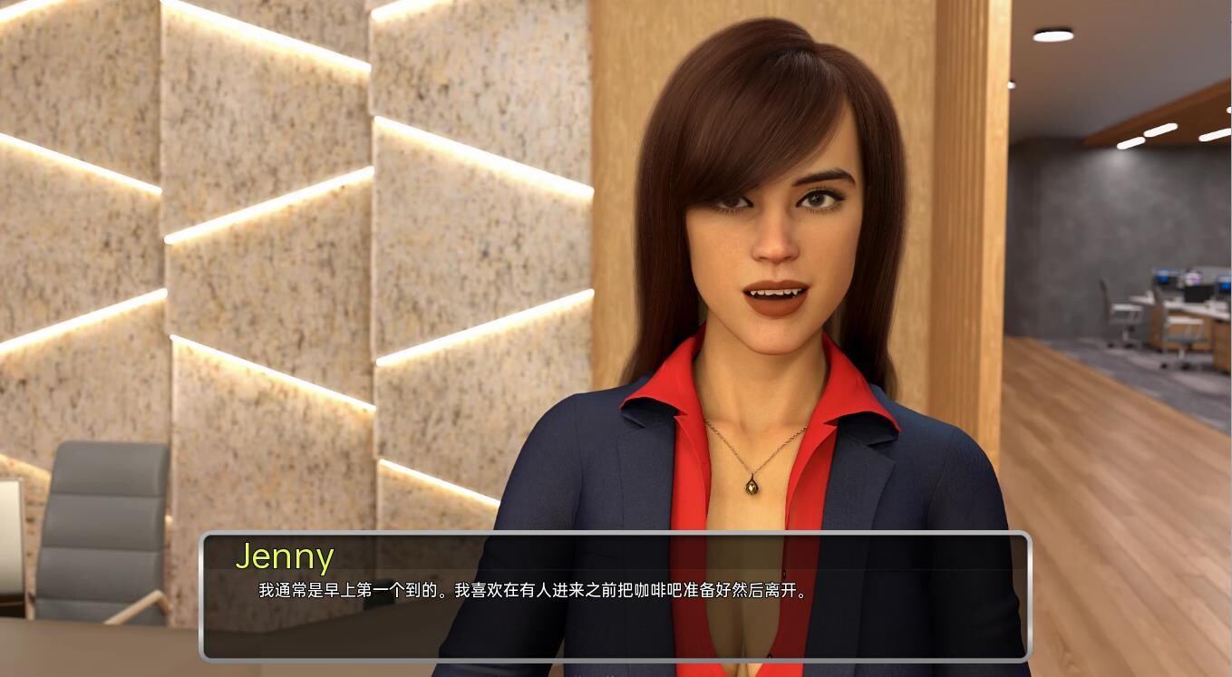 SLG/汉化/双端丨办公室福利 Office Perks v0.2.2 【20260113】 游戏截图 5