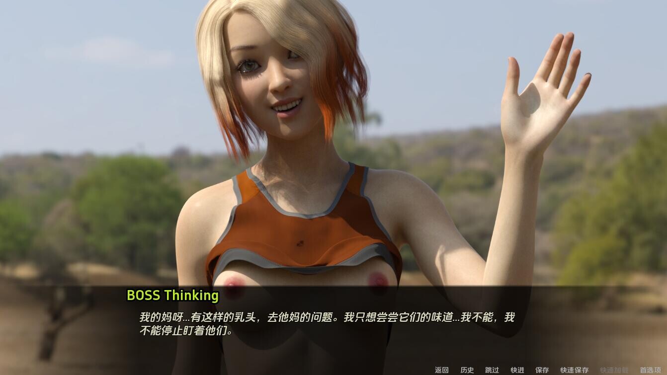 SLG/汉化/双端丨30 天 30 Days V0.5.6 【20260113】 游戏截图 4