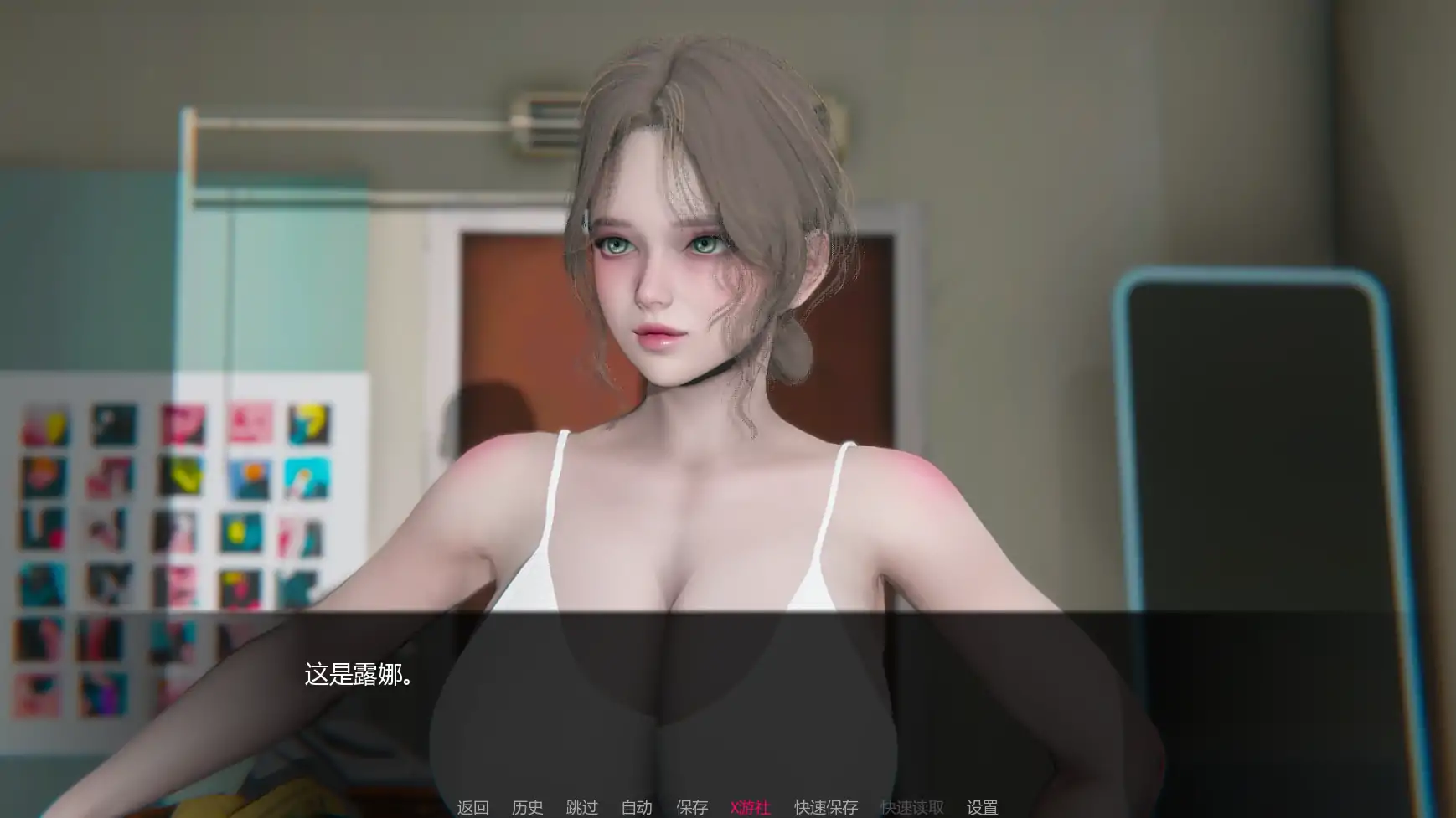 新作SLG/动态/人妻/双端丨追逐欲望 Chasing Desires v0.15 AI汉化版【20260113】 游戏截图 6