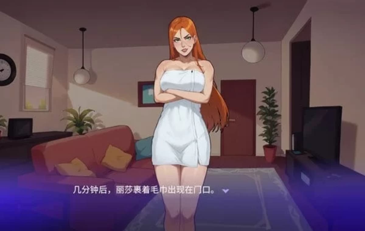 SLG/官方中文/双端丨办公室之恋 职场心动大作战！/Love at Work v2.2官中demo 【20260113】 游戏截图 1