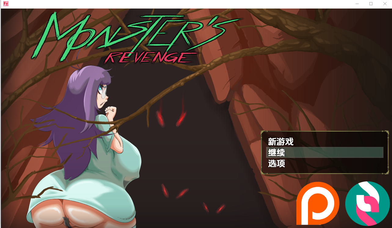 RPG/汉化/双端丨怪物的复仇/Monsters Revenge v0.2.6【20260113】 游戏截图 6