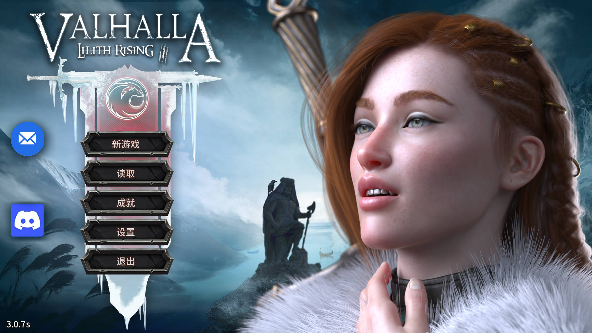 英灵殿：莉莉丝的崛起（Valhalla: Lilith Rising）v3.0.7s 精翻汉化 游戏截图 6