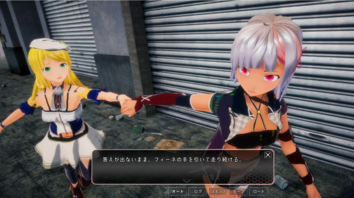 3D生肉PC动态CV丨基娜与菲涅 ~在黎明沉没的城市 キナとフィーネ ~夜明けに沈む街で 【20260120】 游戏截图 5