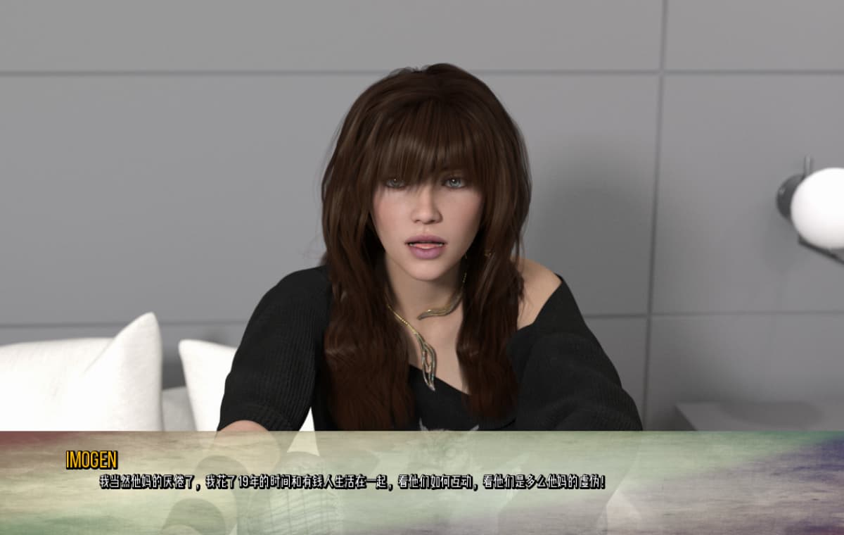 SLG/汉化/双端丨不回头 Not Going Back Ch.4 【20260120】 游戏截图 7
