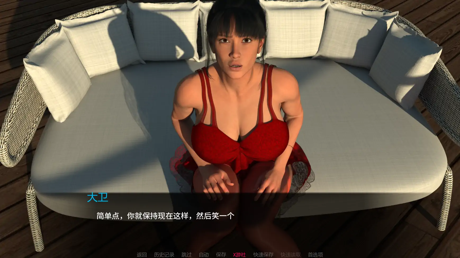 欧美SLG/汉化/熟女/双端丨最后的图片 The Last Picture v1.1.8 AI汉化版【20260120】 游戏截图 1