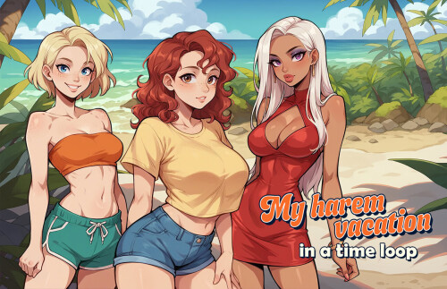 SLG/官中步兵双端丨我的后宫度假时间循环 My Harem Vacation in a Time Loop v1.60 【20260120】 游戏截图 5