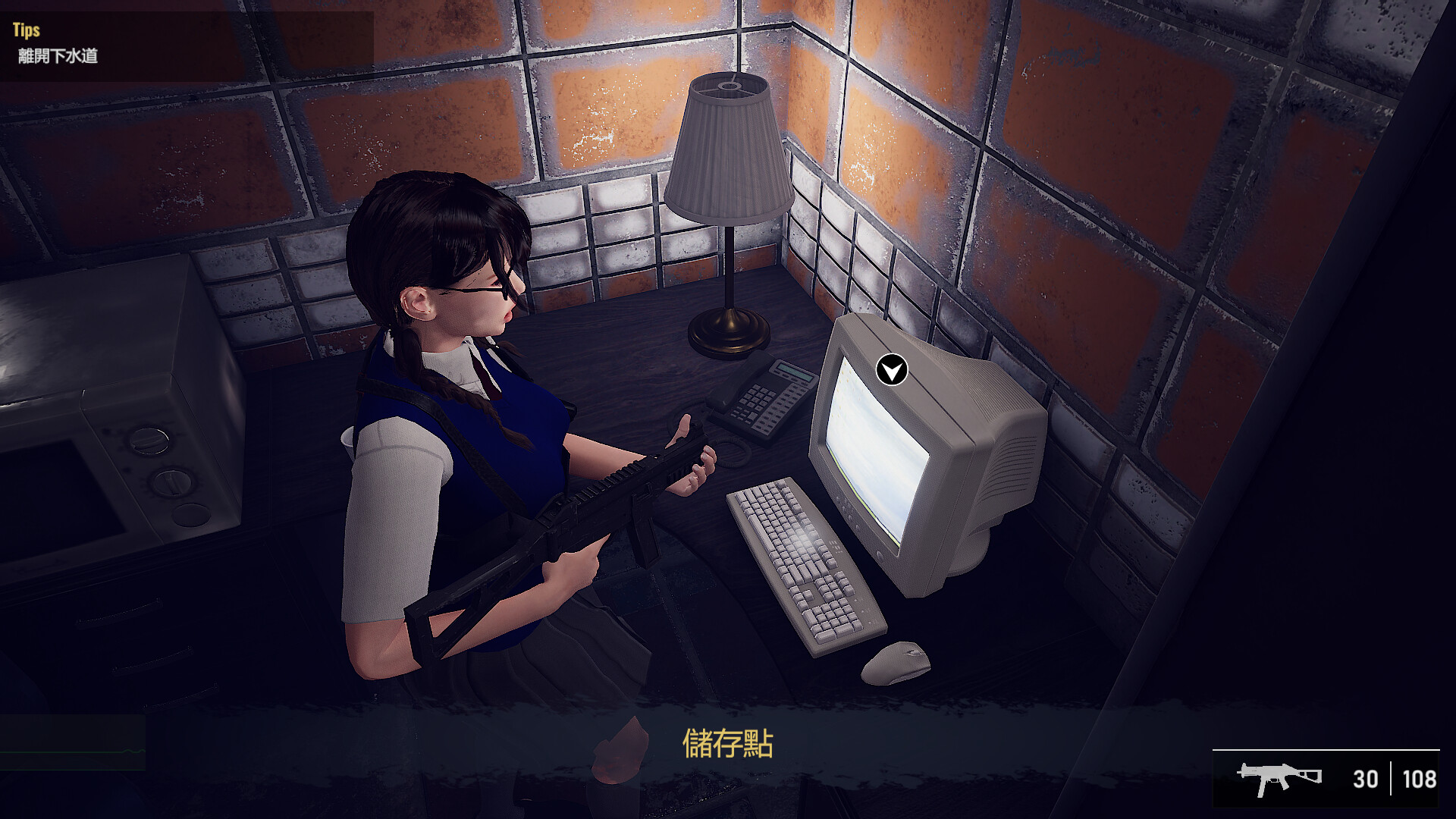 ACT/ACT丨生化女神 : 末日开端(Bio Goddess : Doomsday Begins)免安装v1.6.11v/绿色中文版 pc 【20260120】 游戏截图 5