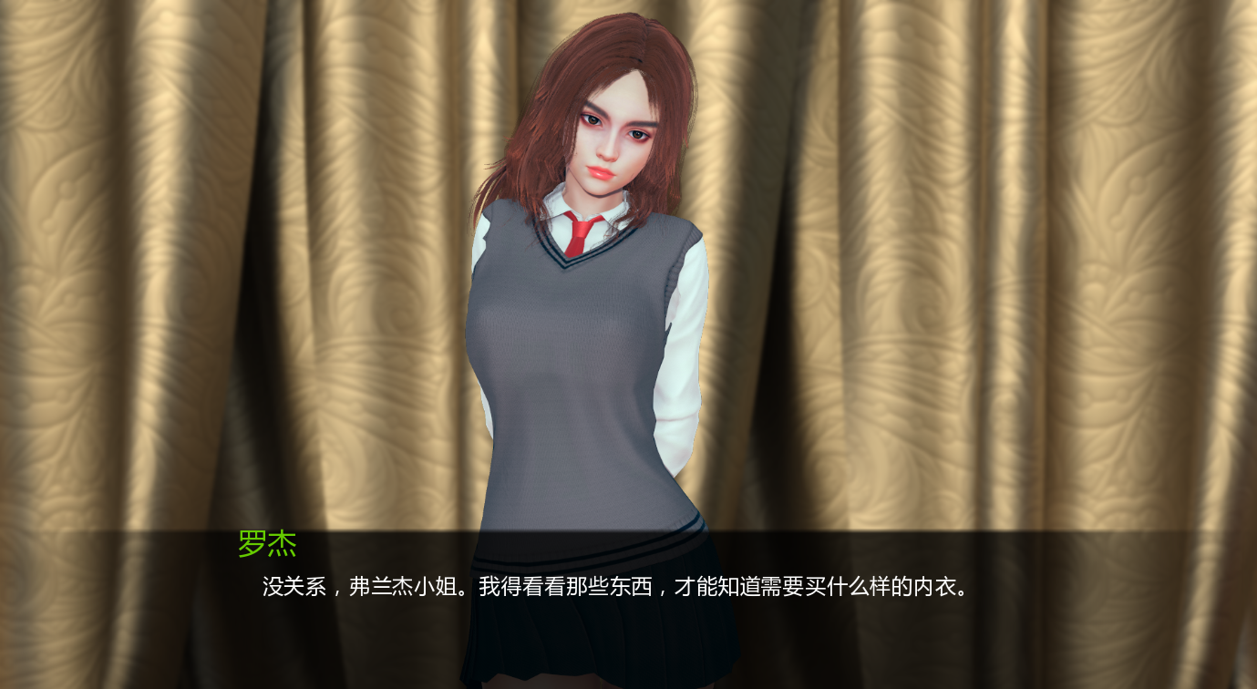 SLG/中文/双端丨魔法之谜 Mystery Of Magic v0.2.2p 【20260119】 游戏截图 5