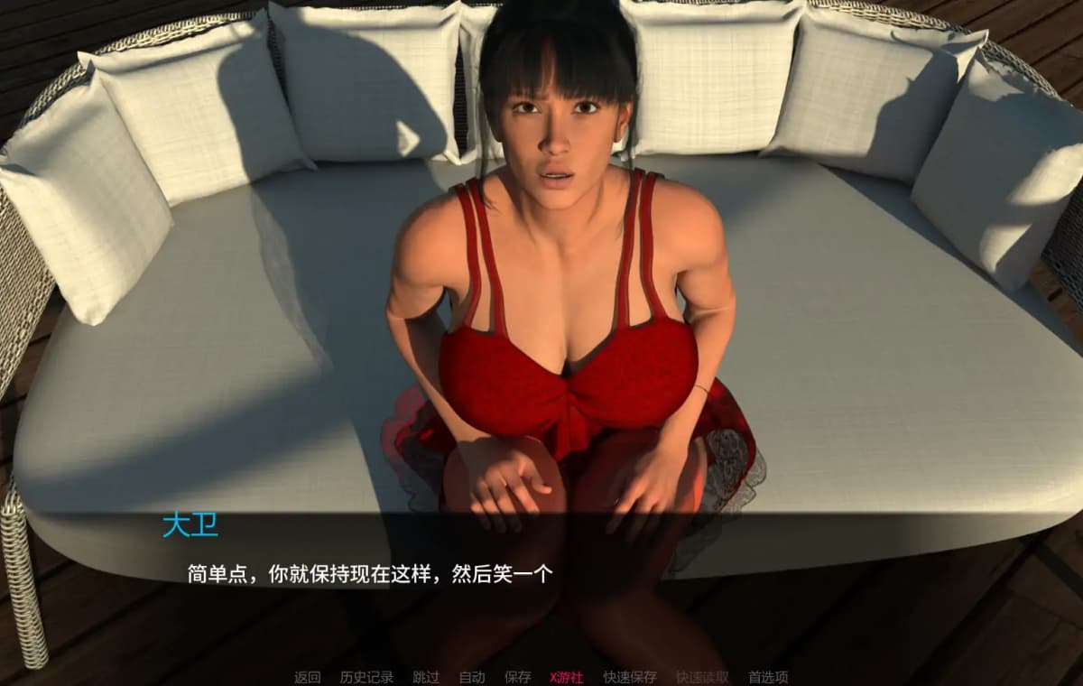 最后一张照片:疯狂深渊(The Last Picture)v1.1.9 精翻汉化 游戏截图 1