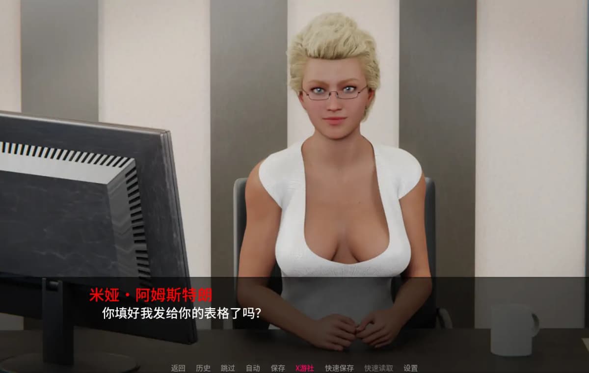 欧美熟女SLG/汉化/动态/双端丨妓院大公司 Brothel Megacorporation v0.29 AI汉化版【20260119】 游戏截图 1