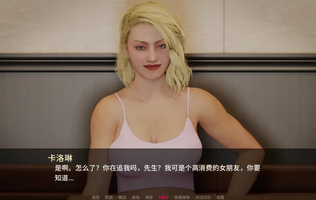 欧美熟女SLG/汉化/动态/双端丨妓院大公司 Brothel Megacorporation v0.29 AI汉化版【20260119】 游戏截图 2
