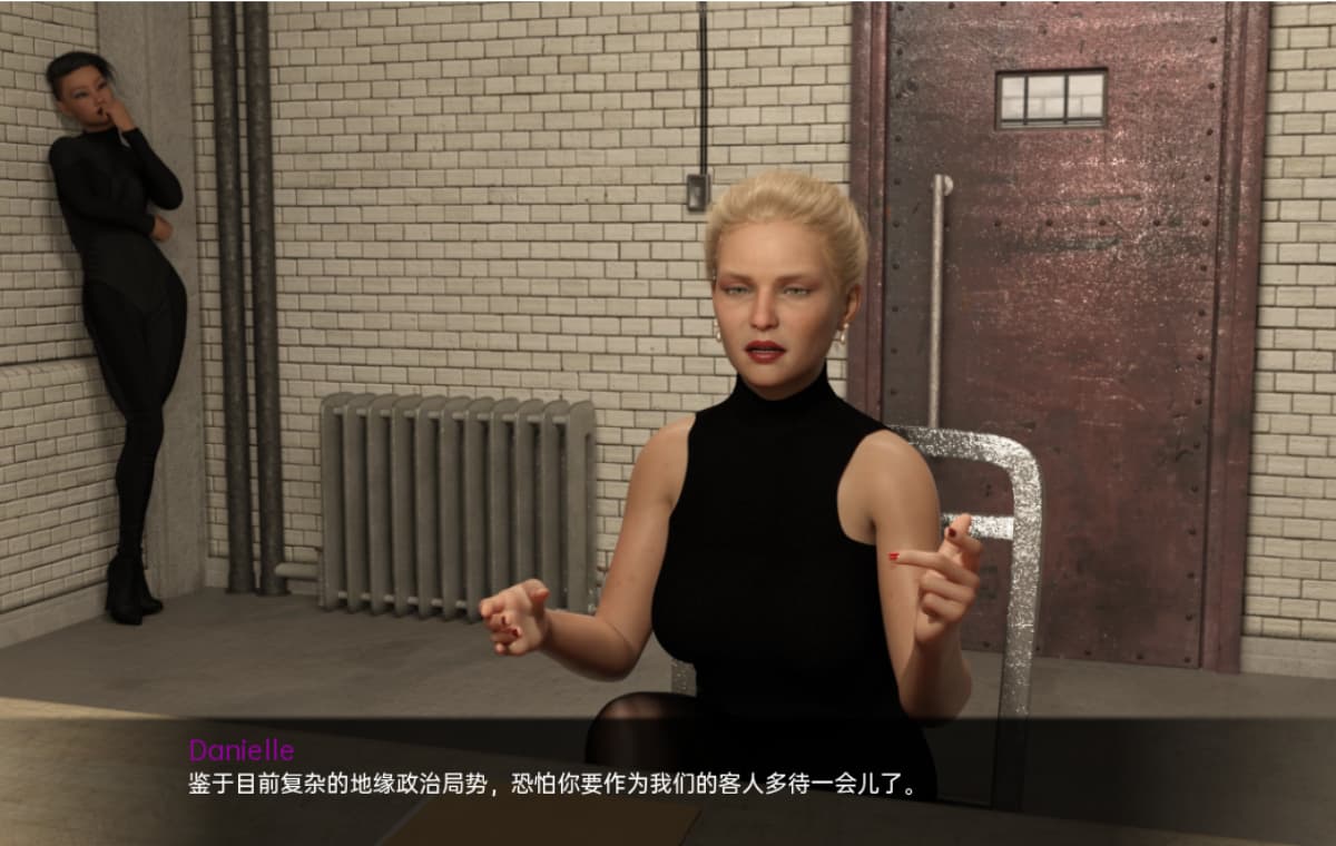 SLG/汉化/双端丨妇道 女性统治 Gynocracy v0.11.1【20260119】 游戏截图 6